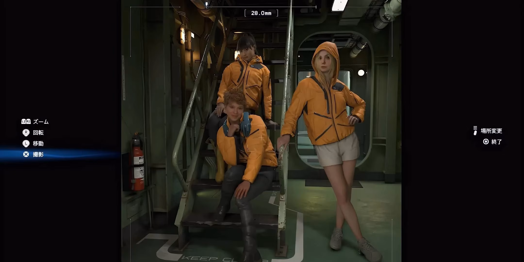 death-stranding-2-s-mind-blowing-photo-mode-a-surreal-game-changer-that-could-win-goty-image-0